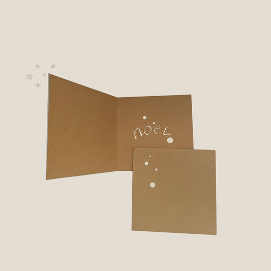 Kraft Christmas Cards Set - XMAS