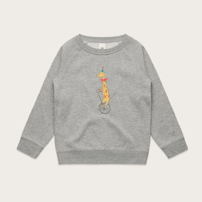 Boys Giraffe Sweater (Grey Marle)